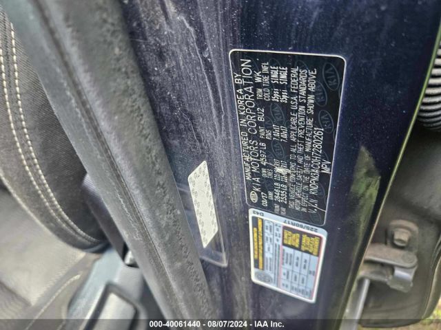 KNDPM3AC0H7280261 KIA Sportage
