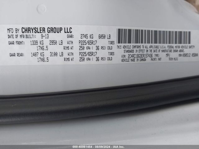 2C4RC1BG3ER157436 Chrysler Town & Country Touring