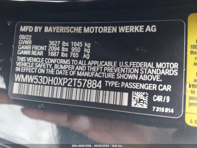 WMW53DH0XP2T57884 Mini Hardtop Cooper S