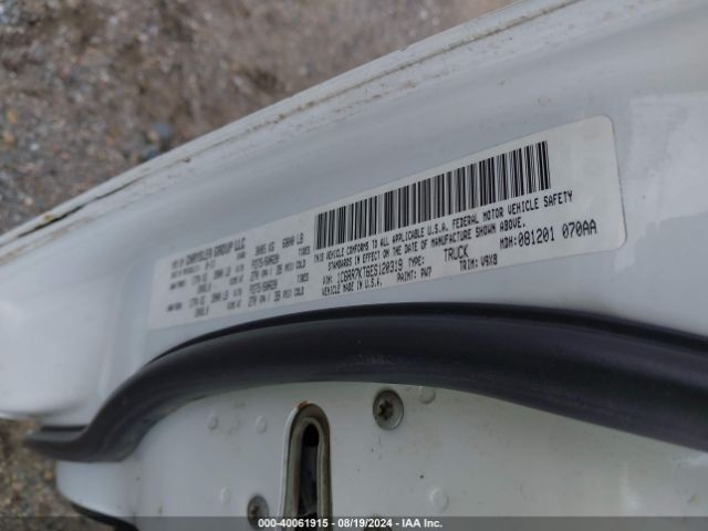 1C6RR7KT6ES120319 RAM 1500 Express
