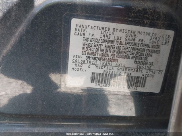 3N1AB7AP5EL692031 Nissan SENTRA S