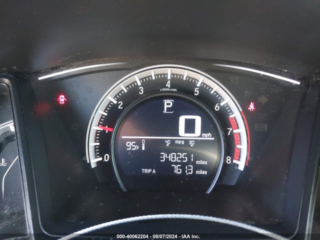 Продажа на аукционе авто 2017 Honda Civic Lx, vin: SHHFK7H24HU424764, номер лота: 40062204