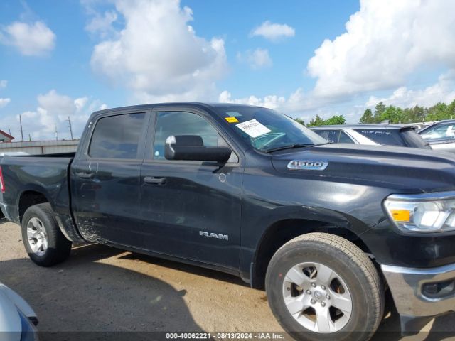 1C6SRFFT5PN541858 RAM 1500 Big Horn  4x4 5'7 Box