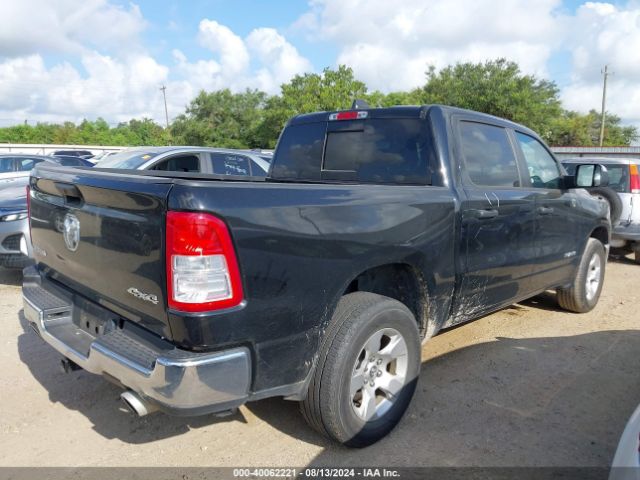 1C6SRFFT5PN541858 RAM 1500 Big Horn  4x4 5'7 Box