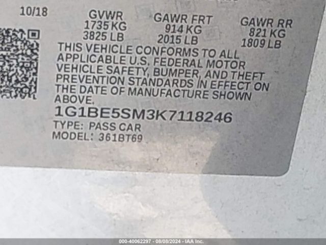 1G1BE5SM3K7118246 Chevrolet CRUZE LT
