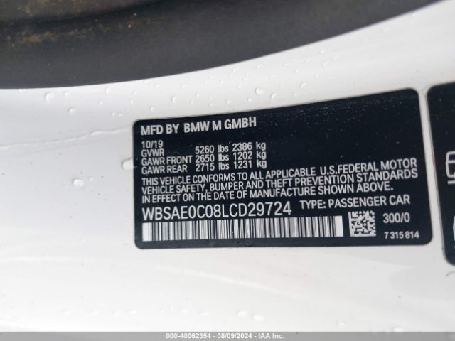 WBSAE0C08LCD29724 BMW M8