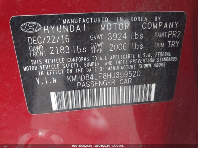 2017 HYUNDAI ELANTRA KMHD84LF8HU359520 Photo 8