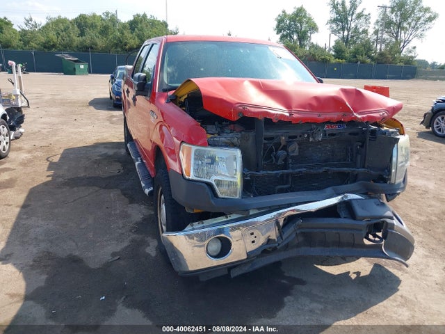 Продажа на аукционе авто 2011 Ford F-150 Xl, vin: 1FTFW1EF4BKD63162, номер лота: 40062451