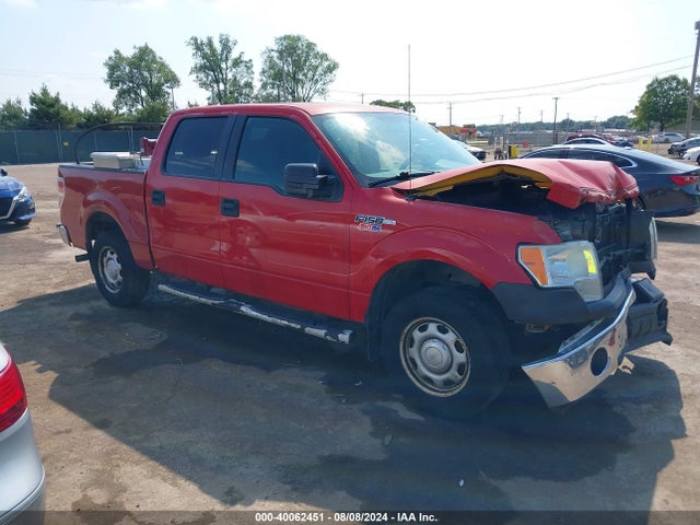 Продажа на аукционе авто 2011 Ford F-150 Xl, vin: 1FTFW1EF4BKD63162, номер лота: 40062451