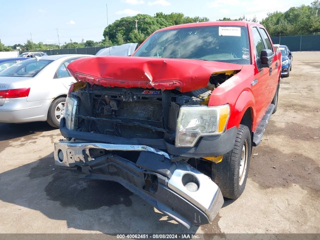 Продажа на аукционе авто 2011 Ford F-150 Xl, vin: 1FTFW1EF4BKD63162, номер лота: 40062451