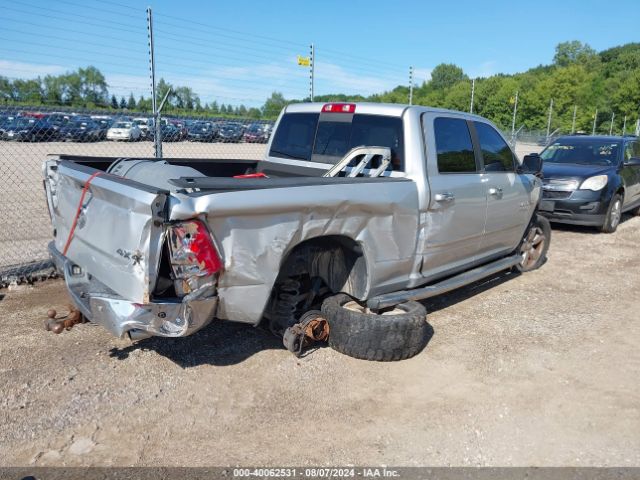 1C6RR7TT0FS574002 RAM 1500 Big Horn