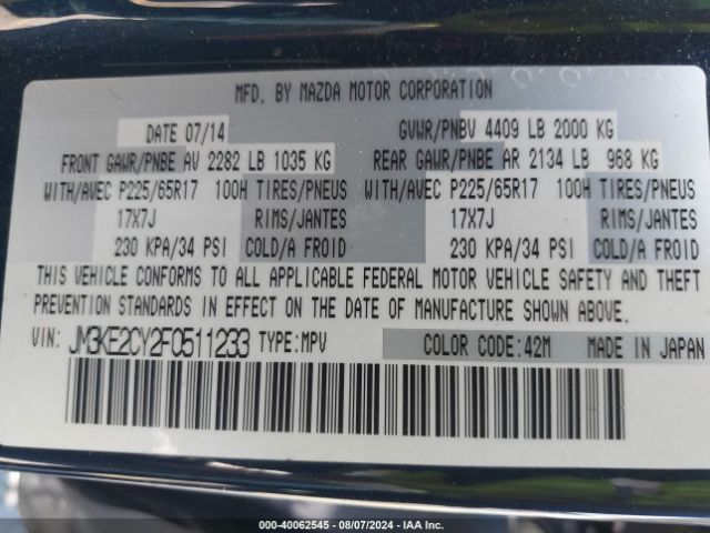 JM3KE2CY2F0511233 Mazda Cx-5 Touring