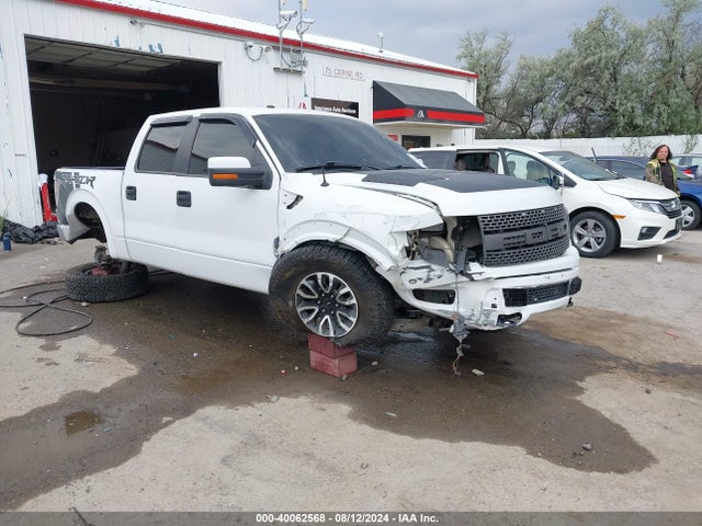 2014 1FTFW1R63EFB57676 main image