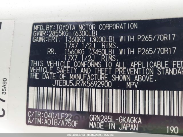 JTEBU5JR7K5692900 Toyota 4runner Trd Pro
