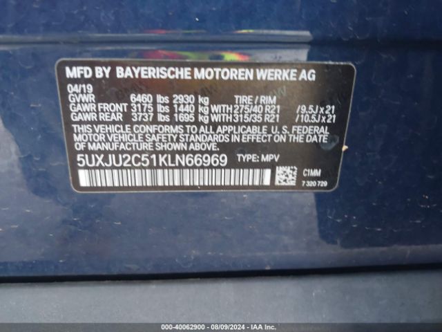 5UXJU2C51KLN66969 BMW X5 Xdrive50i