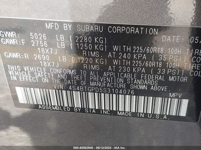 2025 SUBARU OUTBACK 4S4BTGPD5S3104076 Photo 8
