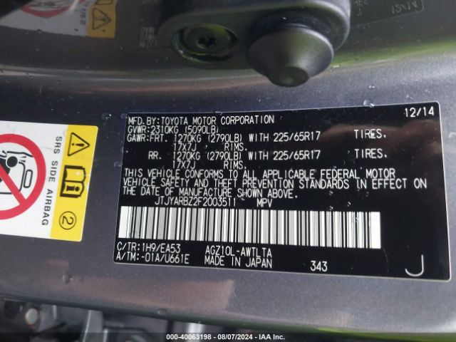 JTJYARBZ2F2003511 Lexus NX 200T