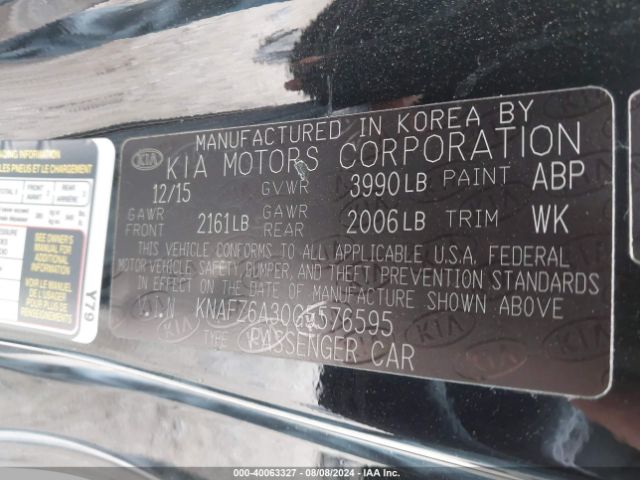 KNAFZ6A30G5576595 KIA Forte Koup Sx