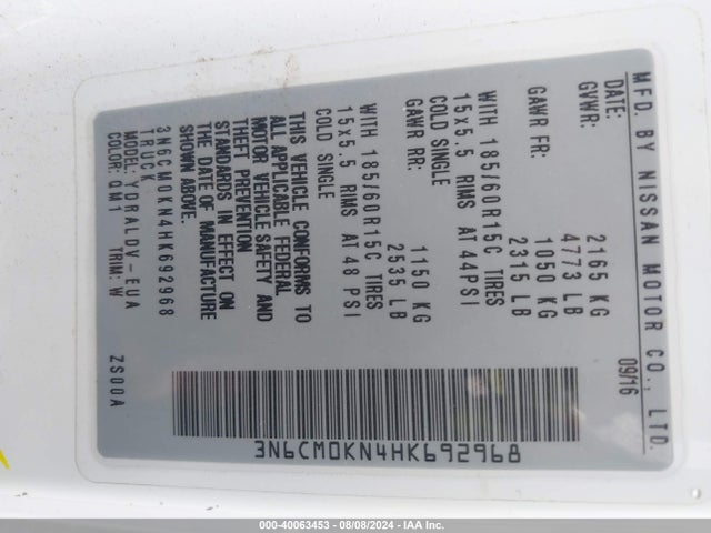 Nissan Nv200 S 2017 3N6CM0KN4HK692968 Image 9