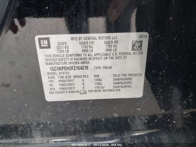 1GCVKPEH2FZ164278 Chevrolet Silverado 1500 Wt