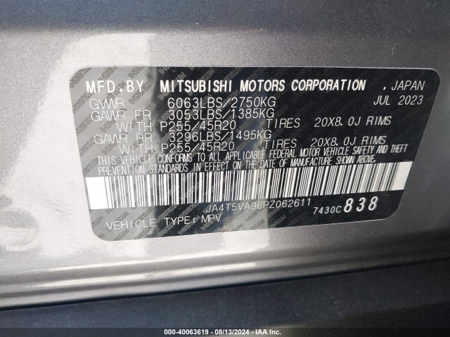 2023 MITSUBISHI OUTLANDER PHEV JA4T5VA96PZ062611 Photo 8