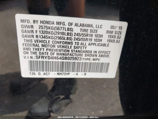5FRYD4H64GB025923 Acura Mdx Technology   Entertainment Packages/technology, Entertainment   Acurawatch Plus Packages