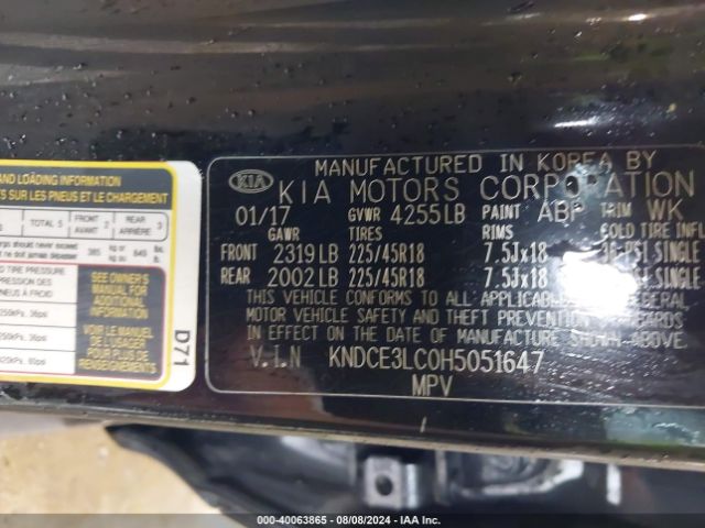 KNDCE3LC0H5051647 KIA Niro Touring