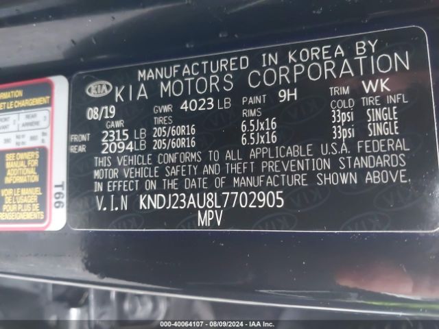 KNDJ23AU8L7702905 KIA SOUL LX