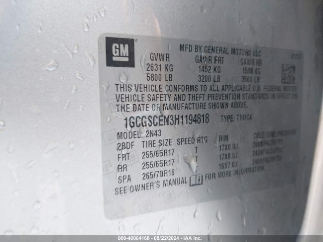 1GCGSCEN3H1194818 Chevrolet Colorado Lt
