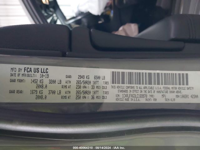 1C4RJFAG3LC169970 Jeep Grand Cherokee Altitude 4x4