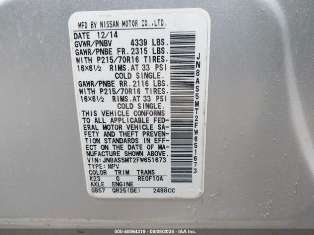 JN8AS5MT2FW651673 Nissan Rogue Select S