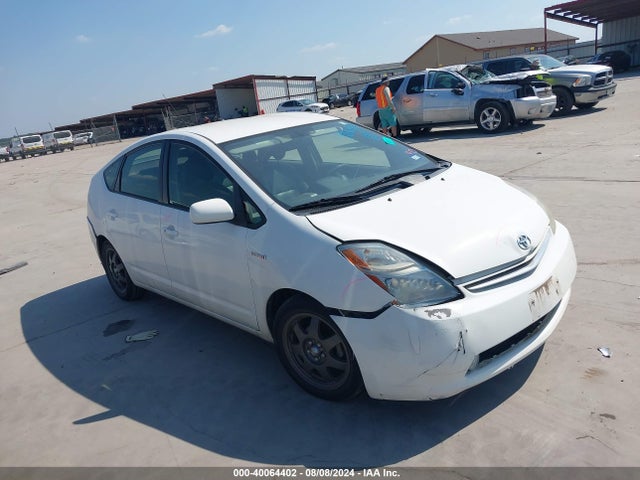 Продажа на аукционе авто 2008 Toyota Prius Touring, vin: JTDKB20U383440905, номер лота: 40064402