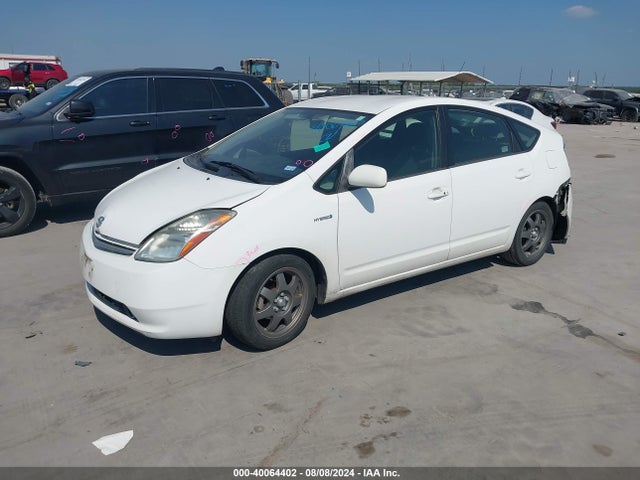Продажа на аукционе авто 2008 Toyota Prius Touring, vin: JTDKB20U383440905, номер лота: 40064402