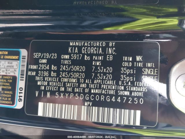 5XYP5DGC0RG447250 KIA Telluride Sx Prestige X-line