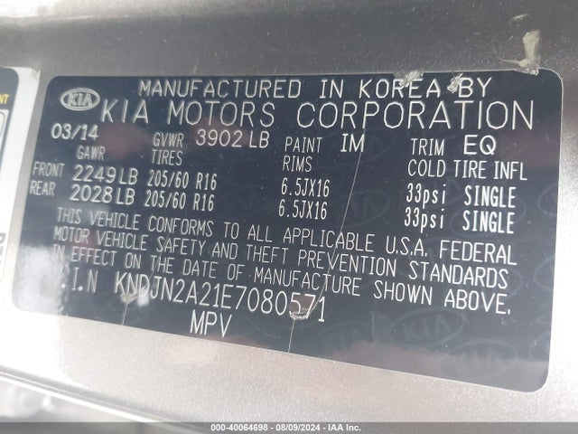 KNDJN2A21E7080571 KIA Soul