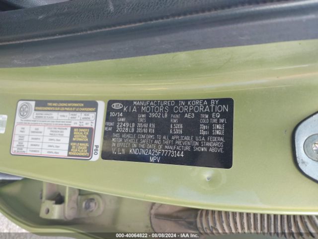 KNDJN2A25F7773144 KIA Soul