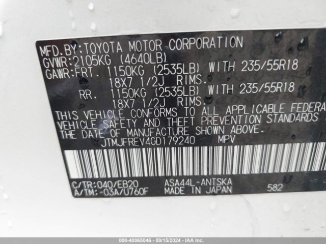 JTMJFREV4GD179240 Toyota RAV4 SE