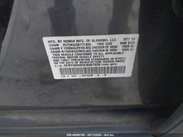 5FRYD4H85EB007039 Acura Mdx Advance Pkg W/entertainment Pkg