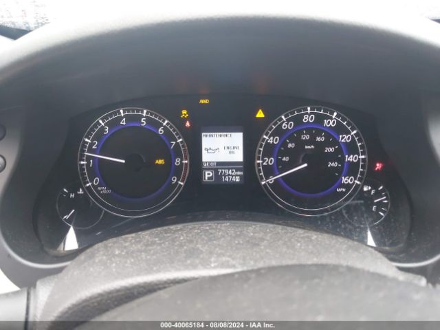 JN1BJ0RR3HM410418 Infiniti QX50