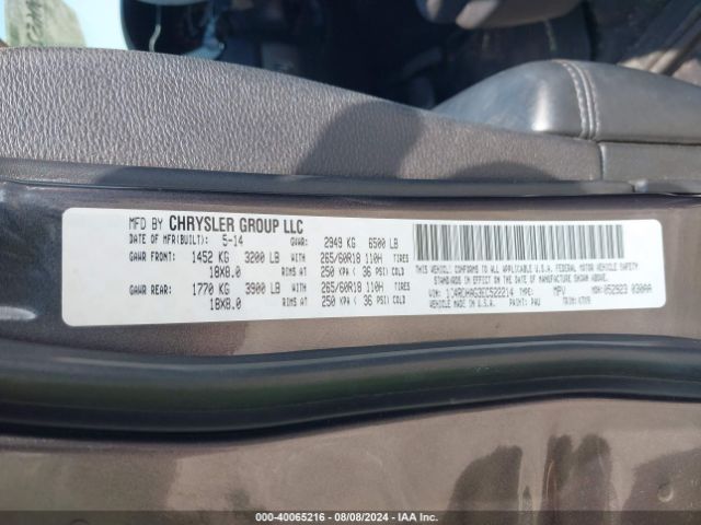 1C4RDHAG3EC522214 Dodge Durango Sxt