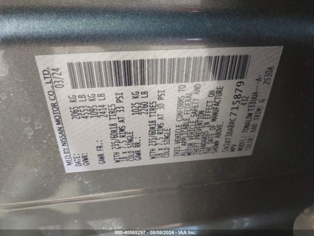 5N1BT3BA8RC715879 Nissan Rogue Sv Fwd