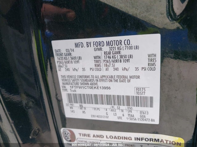 Ford F-150 Lariat 2014 1FTFW1CT0EKE13956 Image 9