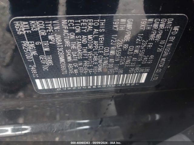 JN8AT3CB8MW206670 Nissan Rogue Sl Intelligent Awd