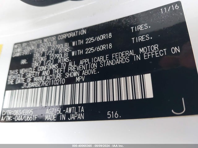 JTJBARBZ7H2110210 Lexus Nx 200t F Sport