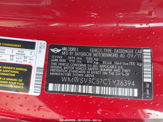 2012 MINI COOPER S WMWSV3C57CTY26394 Photo 8
