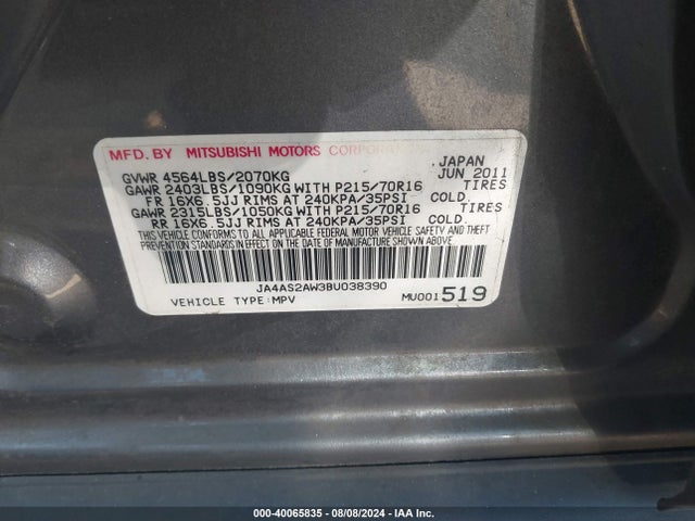 2011 MITSUBISHI OUTLANDER JA4AS2AW3BU038390 Photo 8
