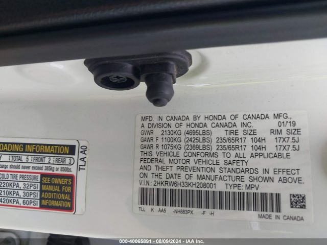 2HKRW6H33KH208001 Honda CR-V LX