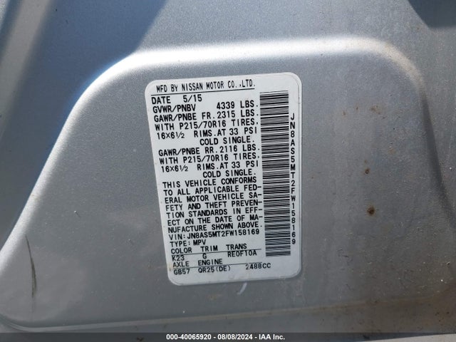 Nissan Rogue Select S 2015 JN8AS5MT2FW158169 Image 9