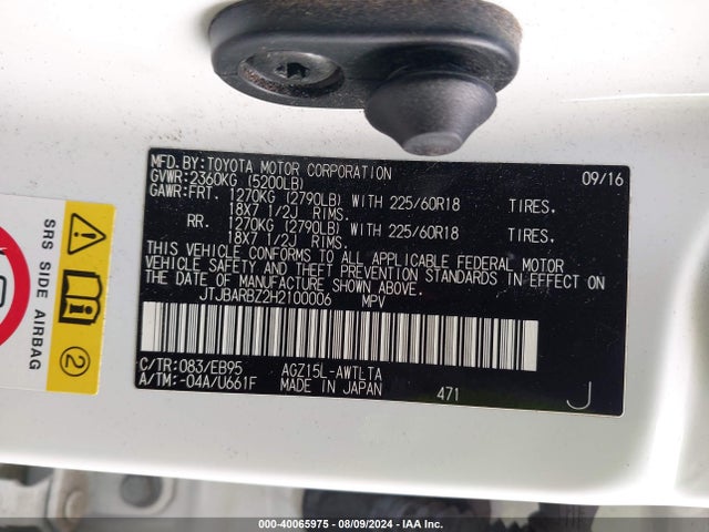 JTJBARBZ2H2100006 Lexus Nx 200t F Sport