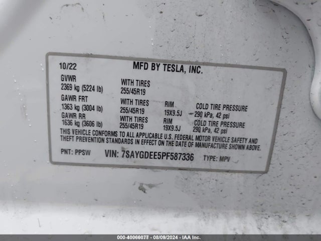 2023 TESLA MODEL Y 7SAYGDEE5PF587336 Photo 8